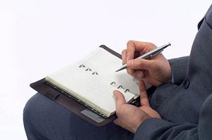 広島でバリアフリーを依頼するには