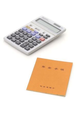 サービス豊富なクリーニング預りの紹介